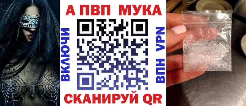А ПВП СК КРИС  Нюрба 