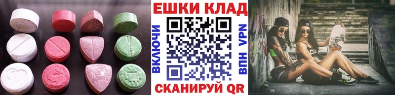 ЭКСТАЗИ Punisher  Нюрба 