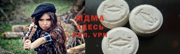 MESCALINE Алзамай