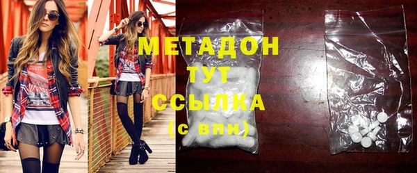 MESCALINE Алзамай