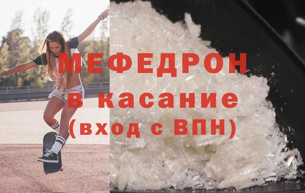 соль курить ск Алексеевка