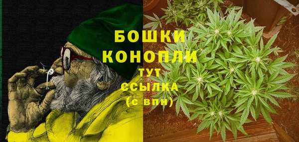 гашиш Надым