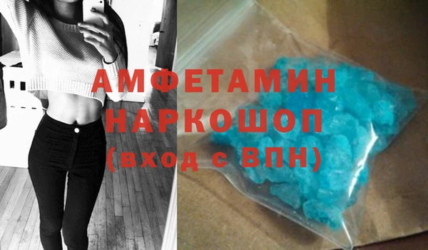 соль курить ск Алексеевка