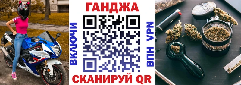 что такое   Нюрба  Канабис гибрид 